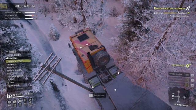 SnowRunner - Ракета-носителе-носитель (Амур)