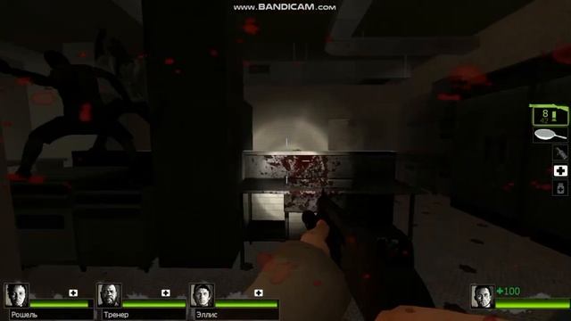Left 4 dead 2 "приход" смотреть онлайн