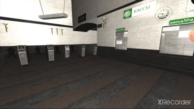 эволюция Vg Metro