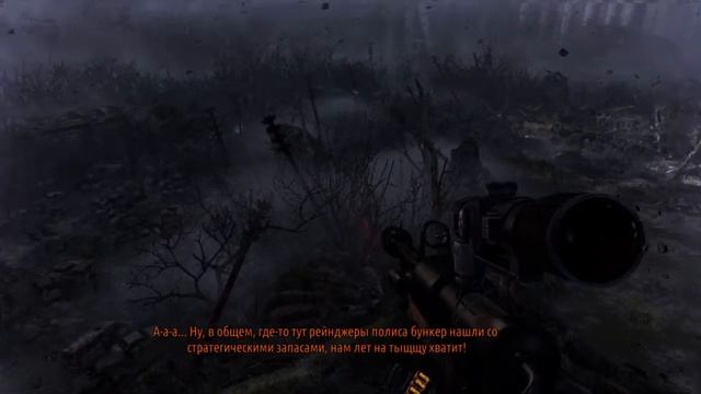 Метро Last light миссия Анна PS4 от Mishashoo смотреть онлайн