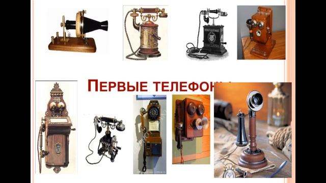 телефонная этика смотреть онлайн