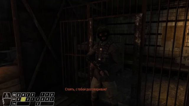 Metro 2033 Redux #1 ПЕРВИЙ ЗАПУСК смотреть онлайн