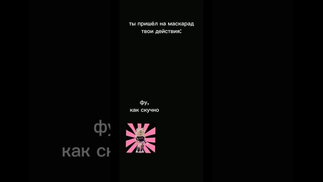 #hotlinemiami #hotline #capcut #memes #miami #врек #залетит #miami #бригадынет смотреть онлайн