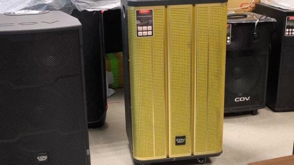 COV 15X 120W  &  COV 15D 200W  &  COV 688 350W  Test