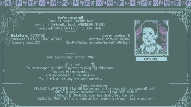 World Of Horror Early Access Episode 991 ~ Common Toshiaki on random смотреть онлайн