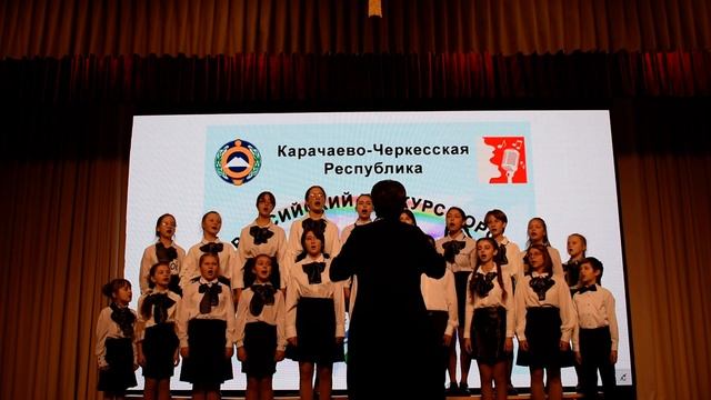 Сводный хор Урупского района "Вдохновение" Худ рук. Сузева Н.Е. "Торжественная славица" смотреть онлайн