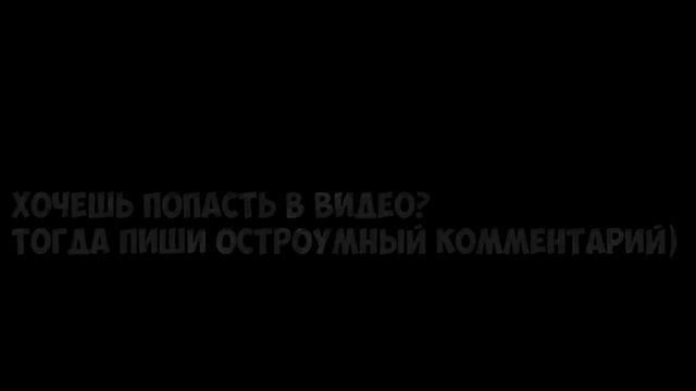 БРАЙН ДИТ TheBrainDit Обманул своих подписчиrов сказав чтщ покажет своё лицо (ОБМАН) смотреть онлайн