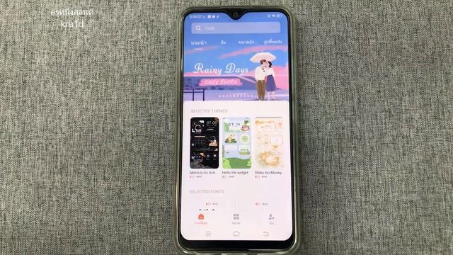 เปลี่ยน emoji android เป็น ios วิธีทํา อิโมจิ ไอโฟน vivo ในเฟส อัพเดท ล่าสุด 2021 l ครูหนึ่งสอนดี смотреть онлайн