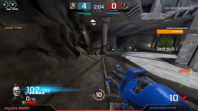 Base vs Raisy EStoty смотреть онлайн