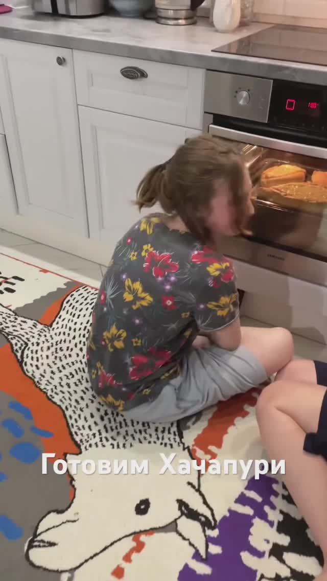 Готовим в духовке хачапури #кулинария смотреть онлайн