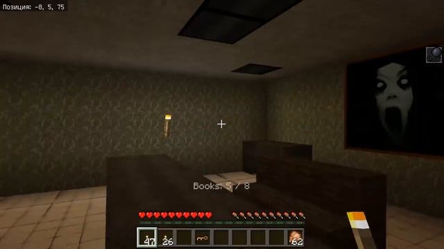 ПОД МОЕЙ КРОВАТЬЮ СКРЫВАЕТСЯ СЛЕНДЕРИНА В МАЙНКРАФТ!.. смотреть онлайн