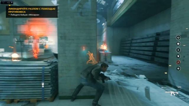 Quantum Break | benchmark | GTX 770 2gb+AMD FX | DX 12 смотреть онлайн