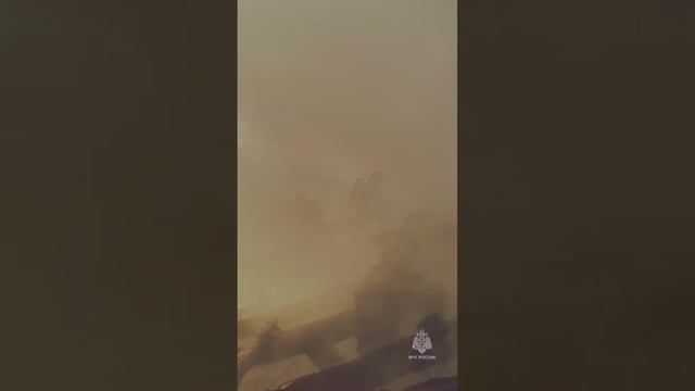 #БудниМЧС смотреть онлайн