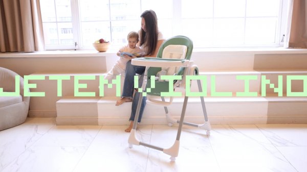 Jetem Violino, стульчик для кормления
