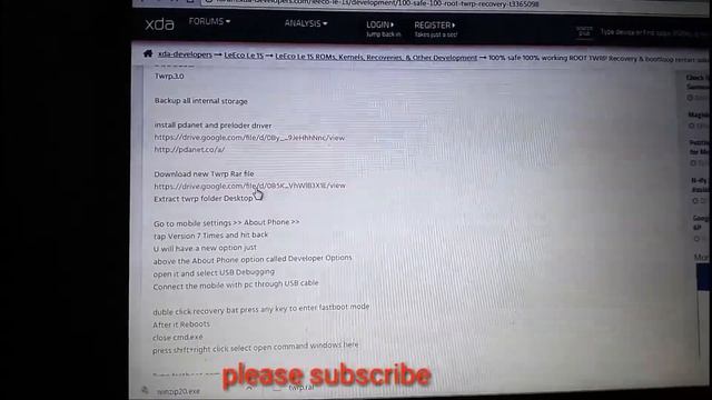 How to twrp recovery letv 1s in tamil смотреть онлайн