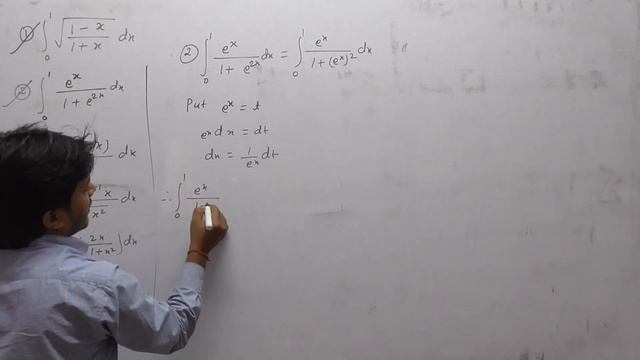 DEFINITE INTEGRATION смотреть онлайн