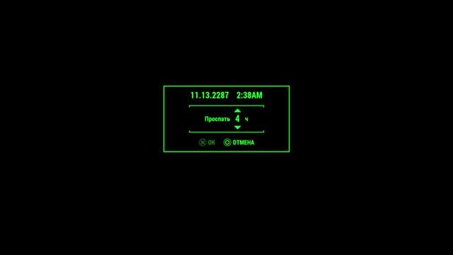 Fallout 4_Коледж-Сквер смотреть онлайн