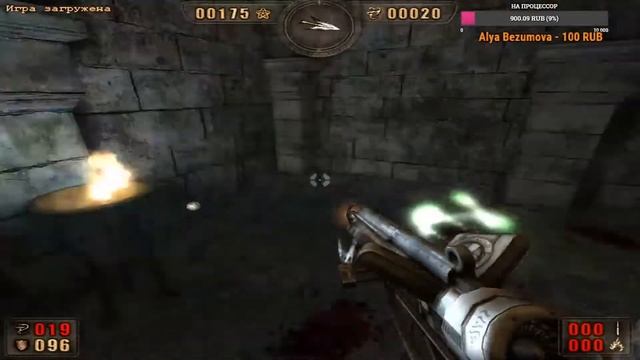 ПРОХОЖДЕНИЕ PAINKILLER (BATTLE OUT OF HELL) - ВЕЧЕРНИЙ СТРИМ #4 смотреть онлайн