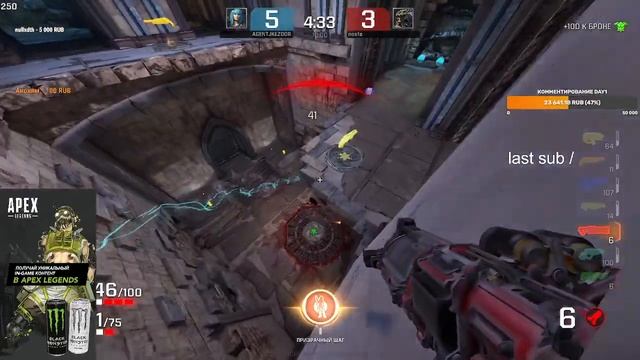 AGENT vs nosfa смотреть онлайн