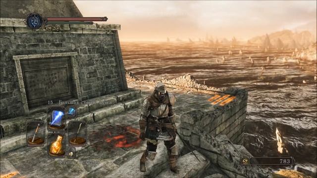 Анонс стрима DarkSouls 2 : Scholar of the First Sin смотреть онлайн