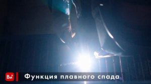 Инверторная установка Brima TIG-203P AC/DC Digital 220В НП000001034