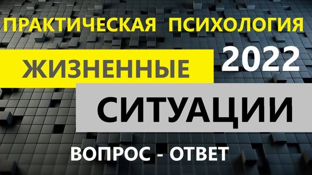 *NEW* 2022 ДЛЯ ВЗРОСЛЫХ смотреть онлайн