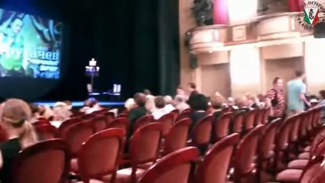 День Екатерингофа смотреть онлайн