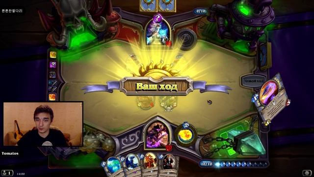 Hearthstone: СЛОЖНОСТЬ - ХАРДКОР!!1 смотреть онлайн