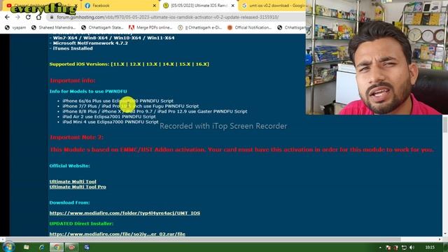 Umt New Update IOS / Umt Ultimate IOS Ramdisk Activator V0.2 / Umt Big Update 2023 For Iphone / OMG смотреть онлайн