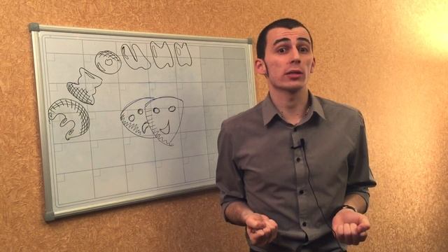 Эмоции и скрытые проблемы смотреть онлайн