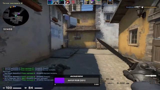 Սթրիմի երեկո | CS GO |LIVE| Armenia| Hayeren|| Faceit 5lvl