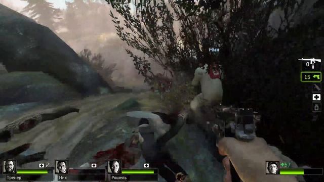 Left 4 Dead 2 Холодный ручей (Узкий Ручей) # 4 смотреть онлайн