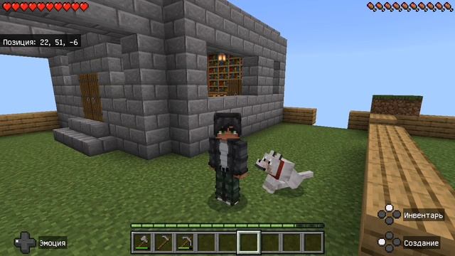 играю в Майнкрафте в 1 блок 4 серия