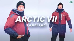Новинка 2024! Костюм зимний мужской «Arctic VII Comfort» ХСН