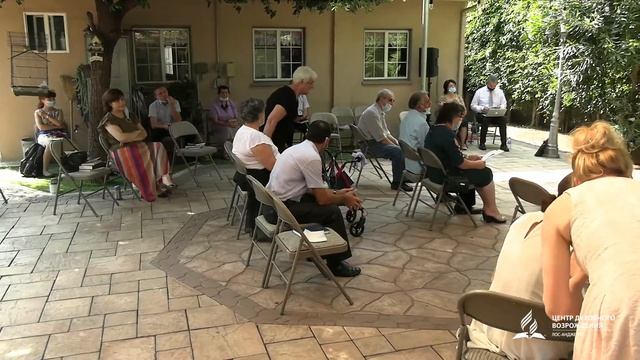 LA Russian-American Spiritual Center Live Stream смотреть онлайн