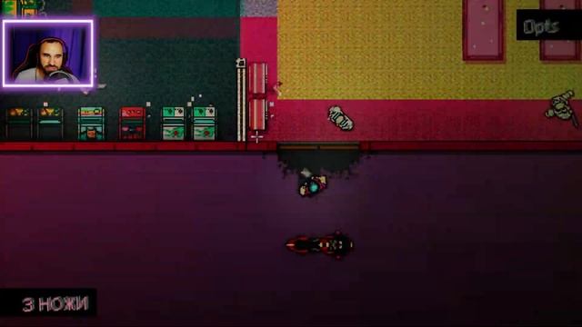 Прохождение HOTLINE MIAMI / СТРИМ / ЧАСТЬ 3 смотреть онлайн