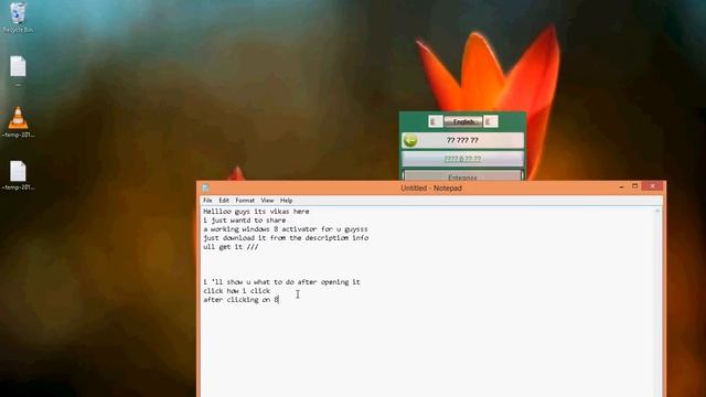 single click All Windows Activator April - MAy ( Spicy Edition Specially For Windows 8 ) смотреть онлайн