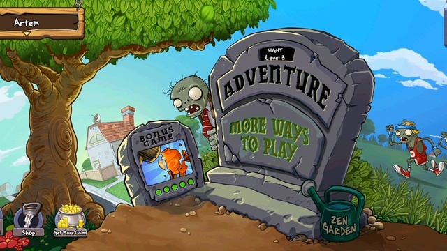 играю в растения против зомби 4 часть смотреть онлайн