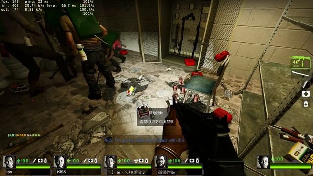 Se7en L4D2 смотреть онлайн