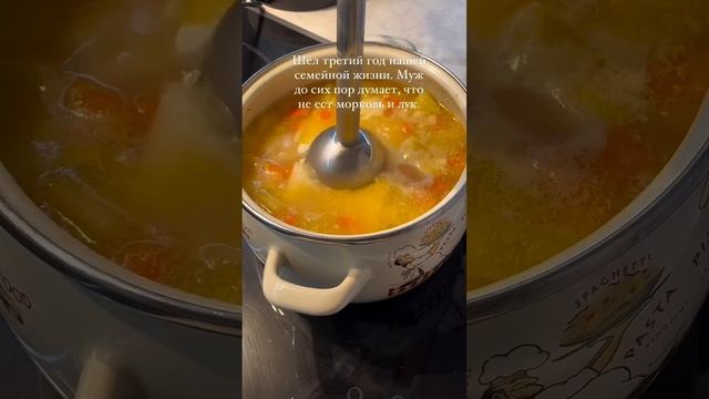 Кулинарное путешествие