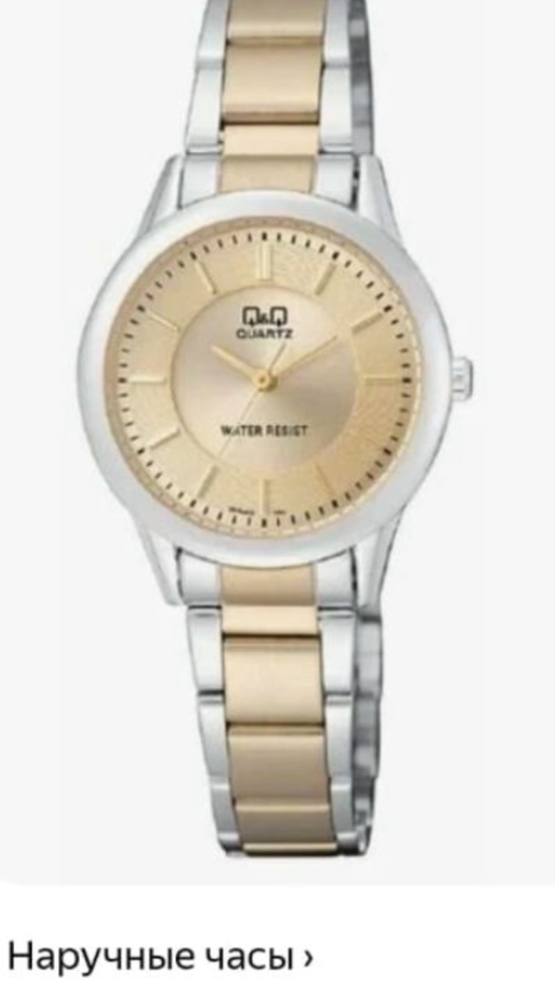 Работаем под заказ