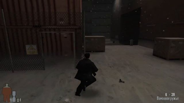 ПРОХОЖДЕНИЕ MAX PAYNE | ЧЁРТОВА ДЮЖИНА смотреть онлайн