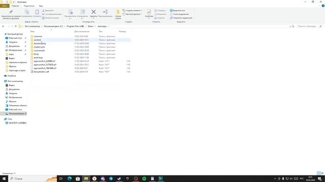 КАК ВЕРНУТСЯ ВО ВТОРУЮ ФАЗУ PROJECT PLAYTIME(Project: PLAYTIME)