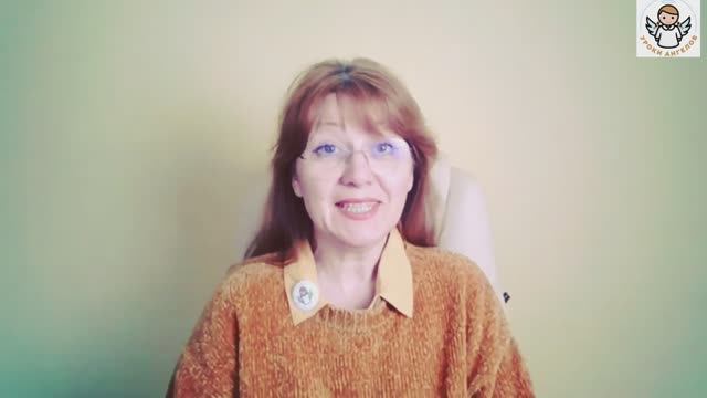 Про цифру 7/Школа Уроки Ангелов/Лена Воронова смотреть онлайн