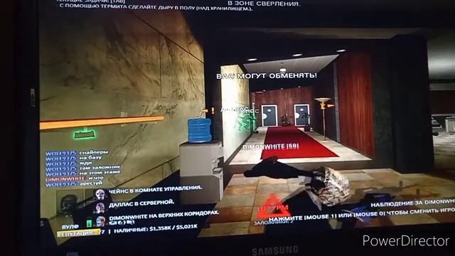 Банк на овере. Payday the heiste #7 смотреть онлайн