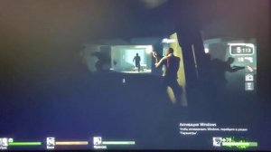 играем в Ieft 4 dead  на сложности мастер