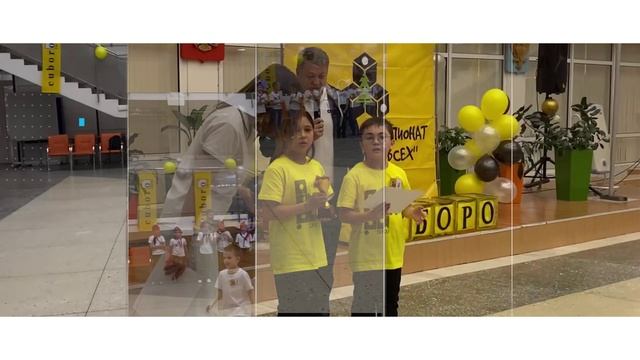 ПОДВЕДЕНЫ ИТОГИ ЧЕМПИОНАТА 