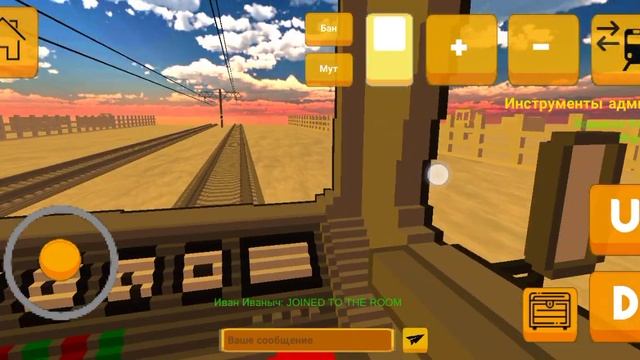 Едем на зелёной электричке ЭР2 в SkyRail смотреть онлайн