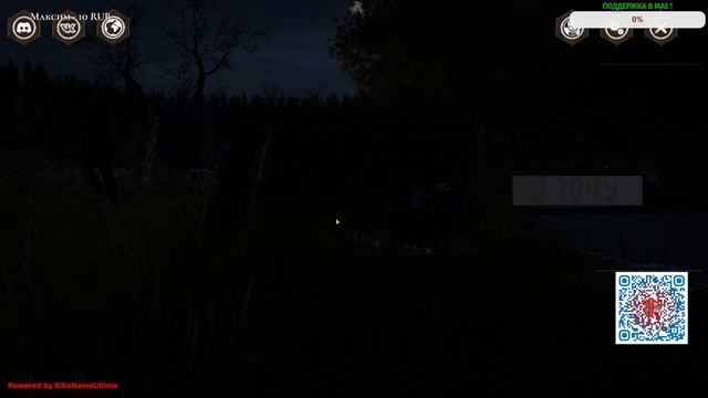 #134 | DAYZ | СТАРОСТА VS РЕНЕГАТЫ Сервер : Echo Of The Past STALKER RP | #stalkerrp #dayz