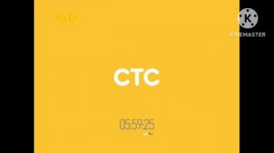 Рестарт эфира СТС 2016 года